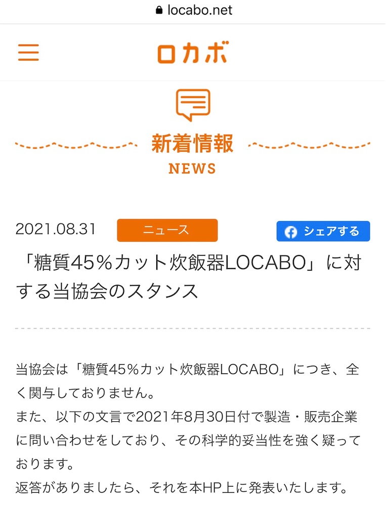 f:id:Wonder7:20221010001357j:image f:id:Wonder7:20221010001357j:image