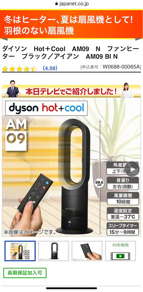 f:id:Wonder7:20221027000939j:image f:id:Wonder7:20221027000939j:image