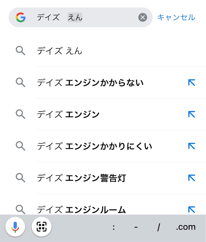 f:id:Wonder7:20230108235959j:image