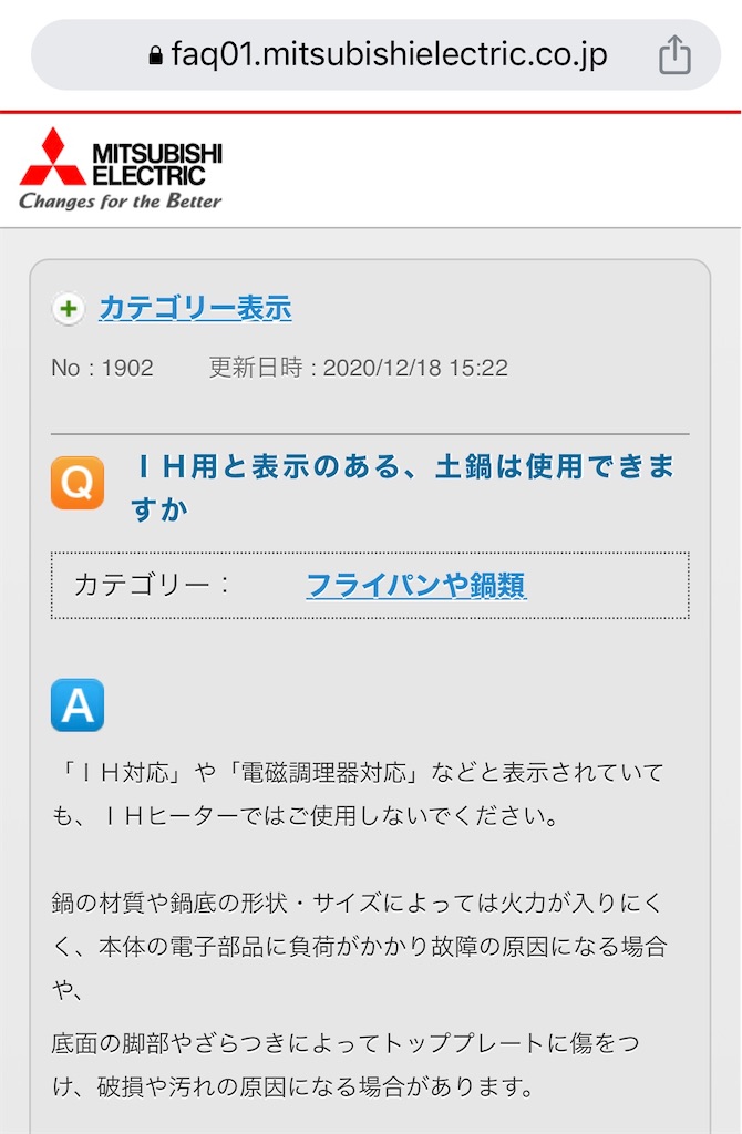 f:id:Wonder7:20230723003621j:image f:id:Wonder7:20230723003621j:image