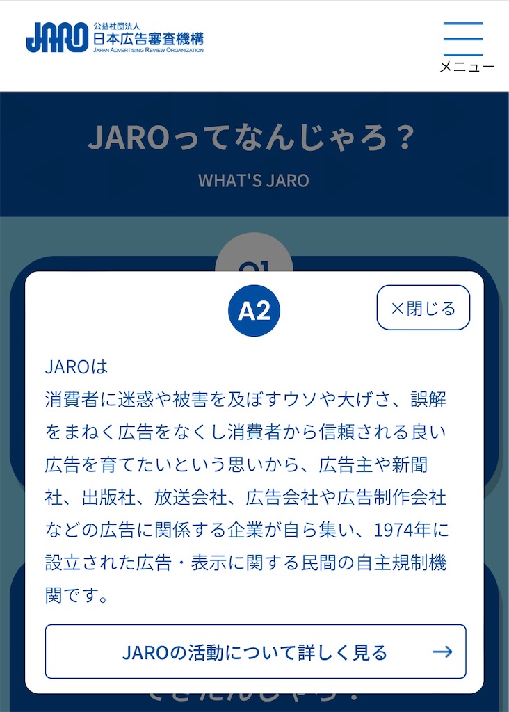 f:id:Wonder7:20231029044106j:image f:id:Wonder7:20231029044106j:image