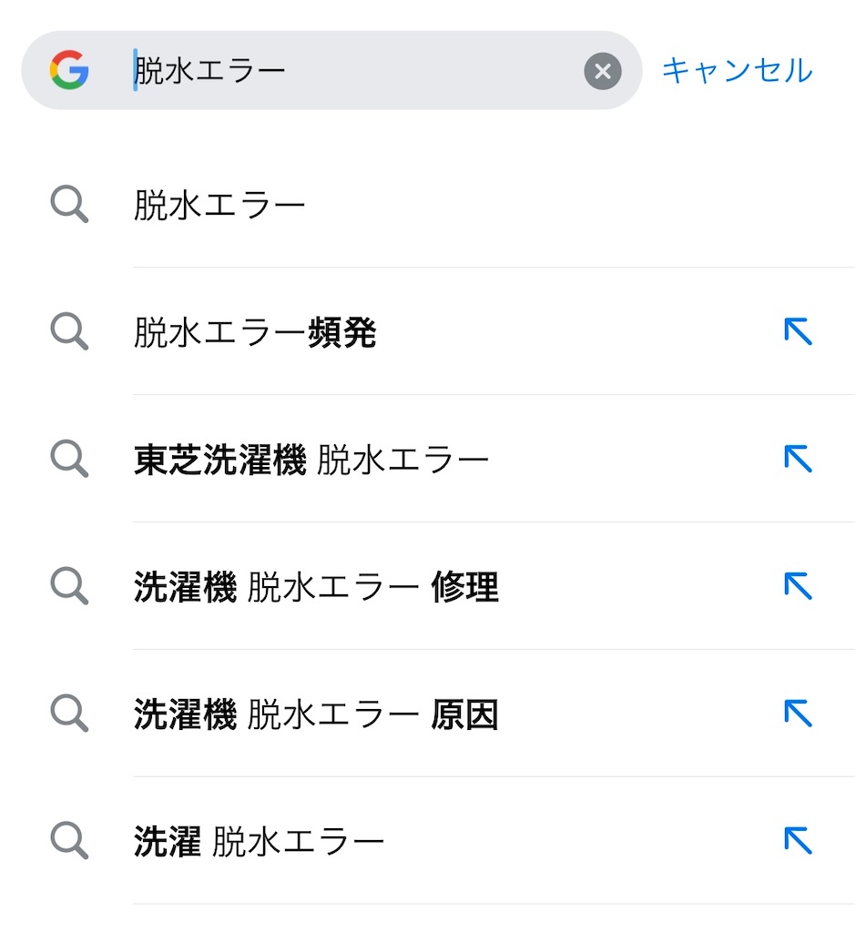 f:id:Wonder7:20240124235652j:image