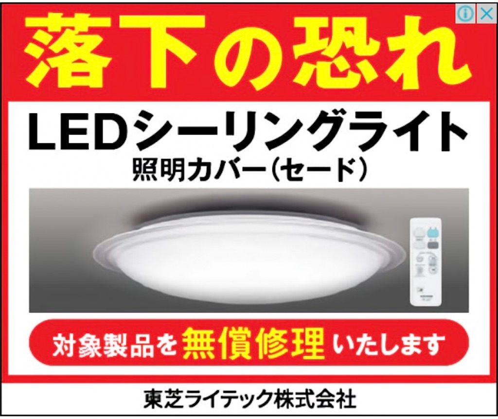 f:id:Wonder7:20240326183256j:image f:id:Wonder7:20240326183256j:image