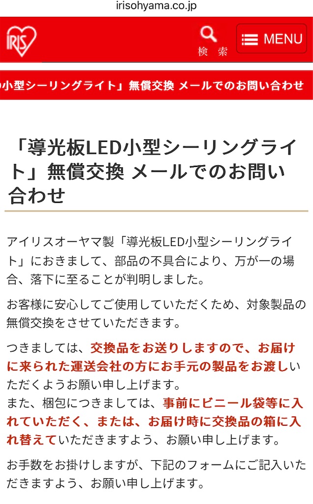 f:id:Wonder7:20240326185945j:image f:id:Wonder7:20240326185945j:image