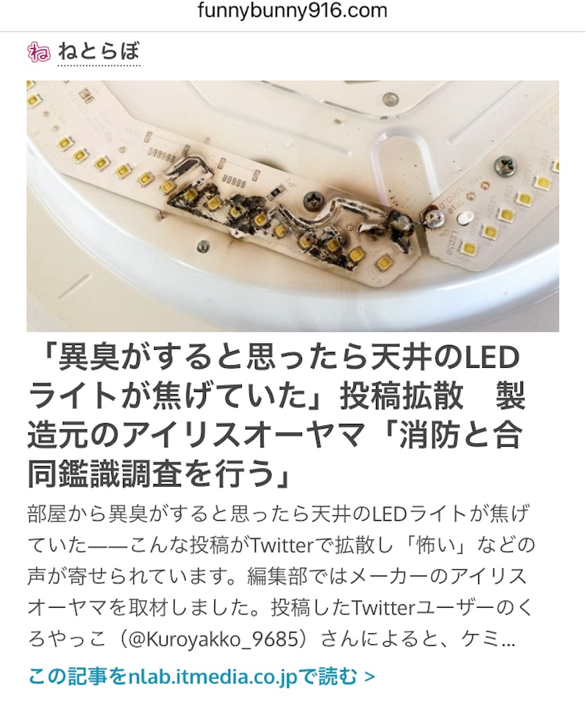 f:id:Wonder7:20240326193241j:image f:id:Wonder7:20240326193241j:image