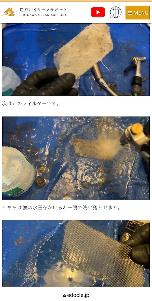 f:id:Wonder7:20241001153606j:image f:id:Wonder7:20241001153606j:image