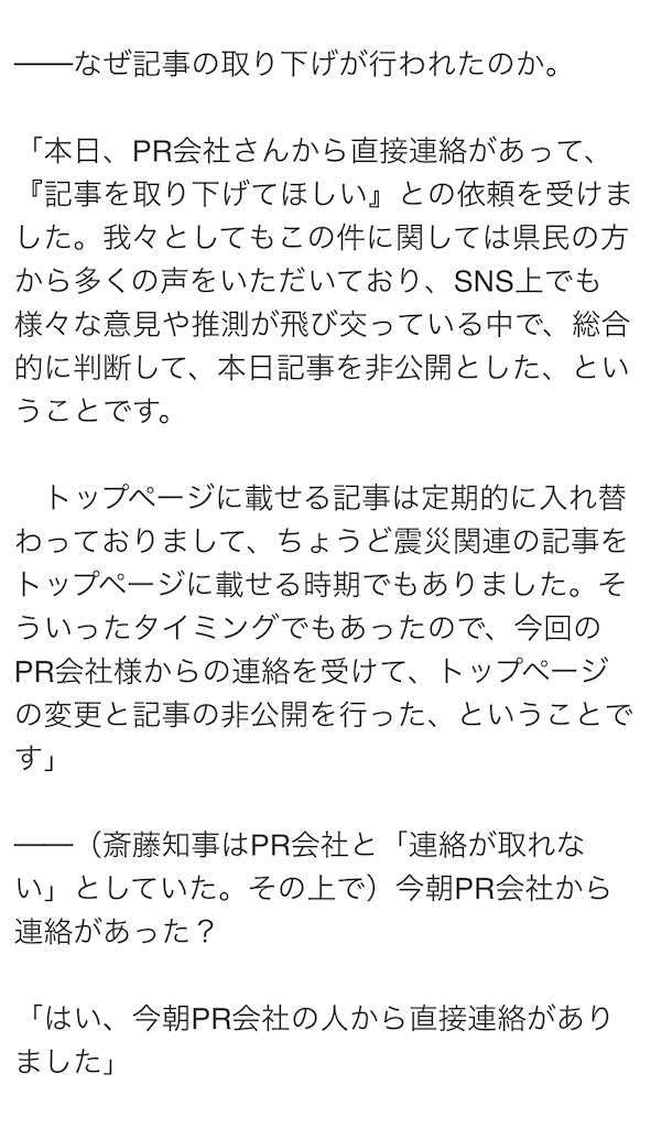 f:id:Wonder7:20241129234214j:image f:id:Wonder7:20241129234214j:image