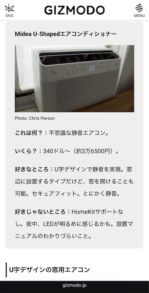 f:id:Wonder7:20250422141037j:image f:id:Wonder7:20250422141037j:image