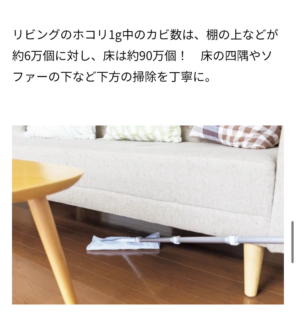 f:id:Wonder7:20250423123916j:image f:id:Wonder7:20250423123916j:image