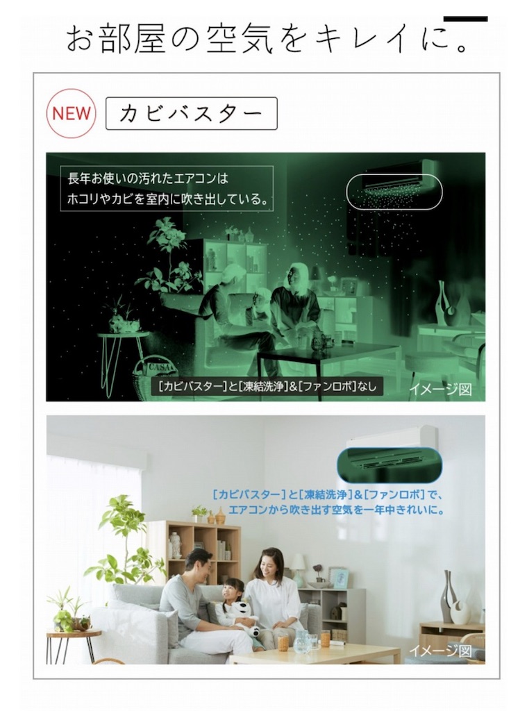 f:id:Wonder7:20250502000442j:image f:id:Wonder7:20250502000442j:image