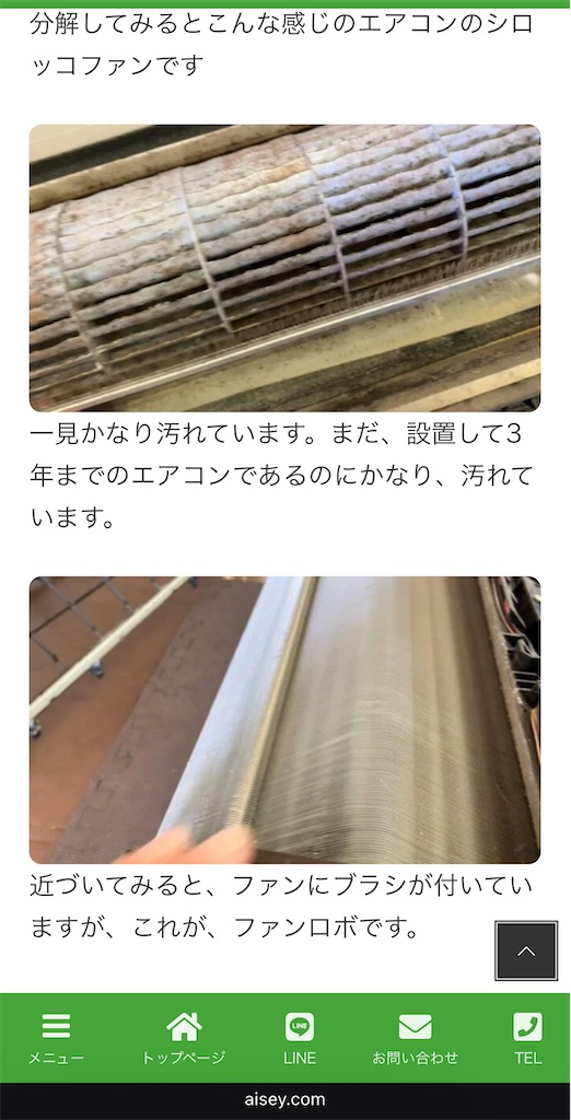 f:id:Wonder7:20250502001524j:image f:id:Wonder7:20250502001524j:image