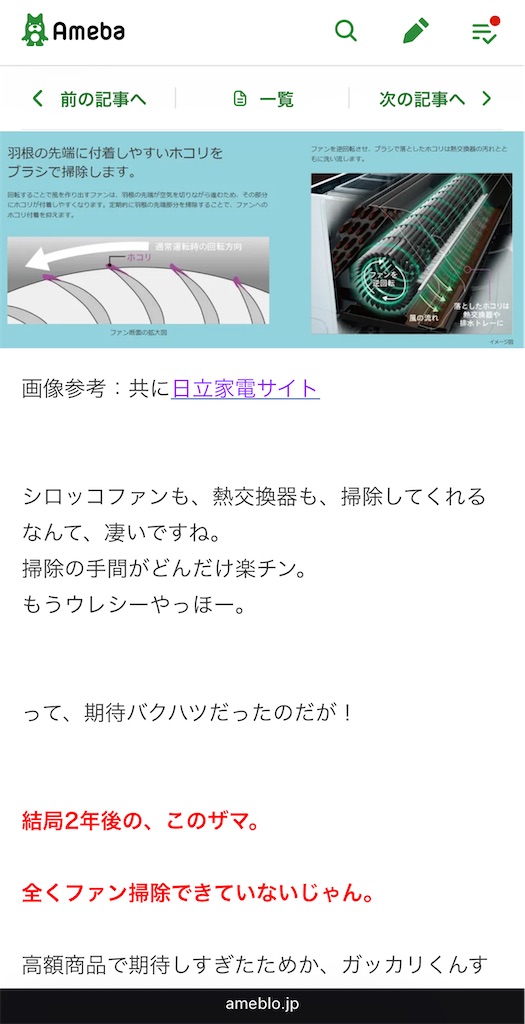 f:id:Wonder7:20250502002559j:image f:id:Wonder7:20250502002559j:image