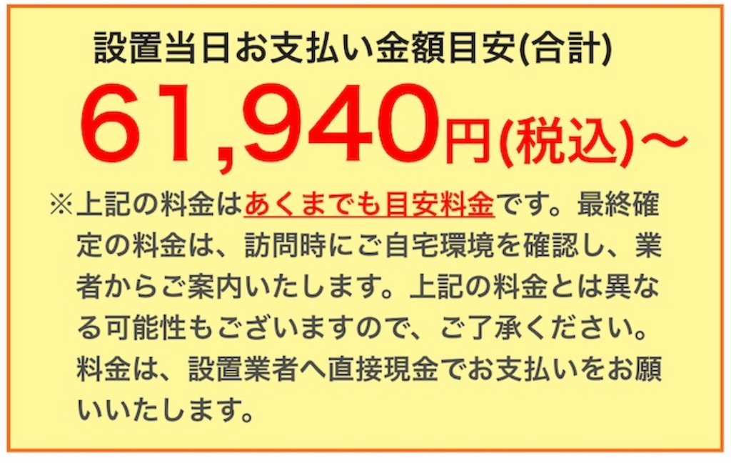f:id:Wonder7:20250602151414j:image