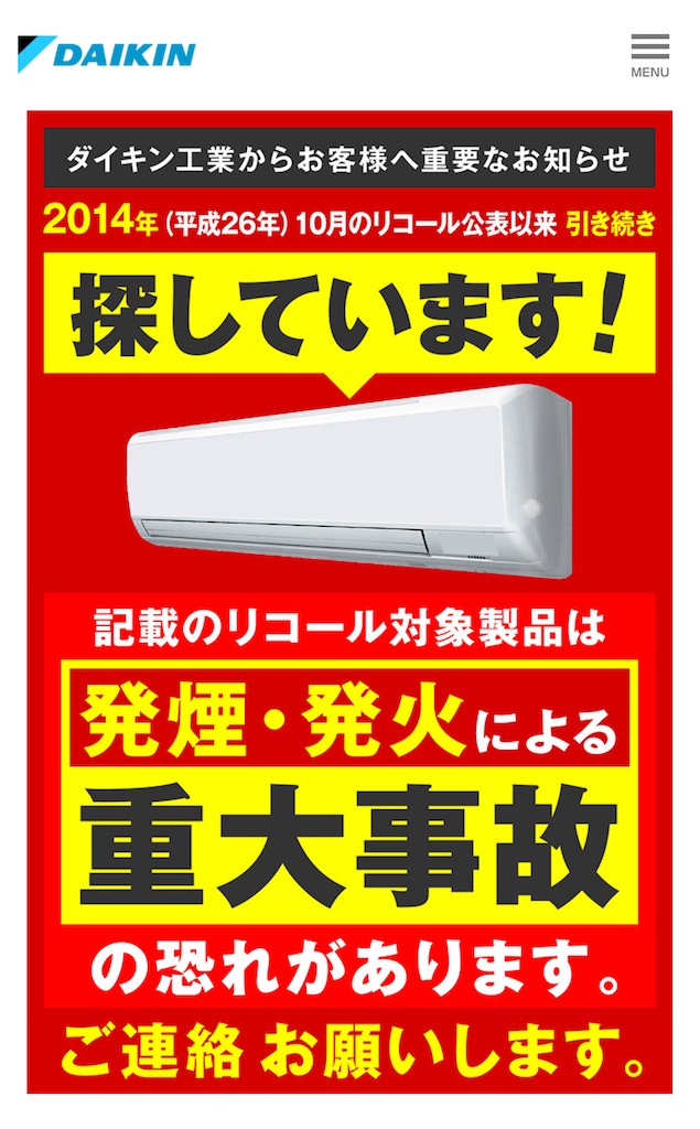 f:id:Wonder7:20250610143841j:image f:id:Wonder7:20250610143841j:image