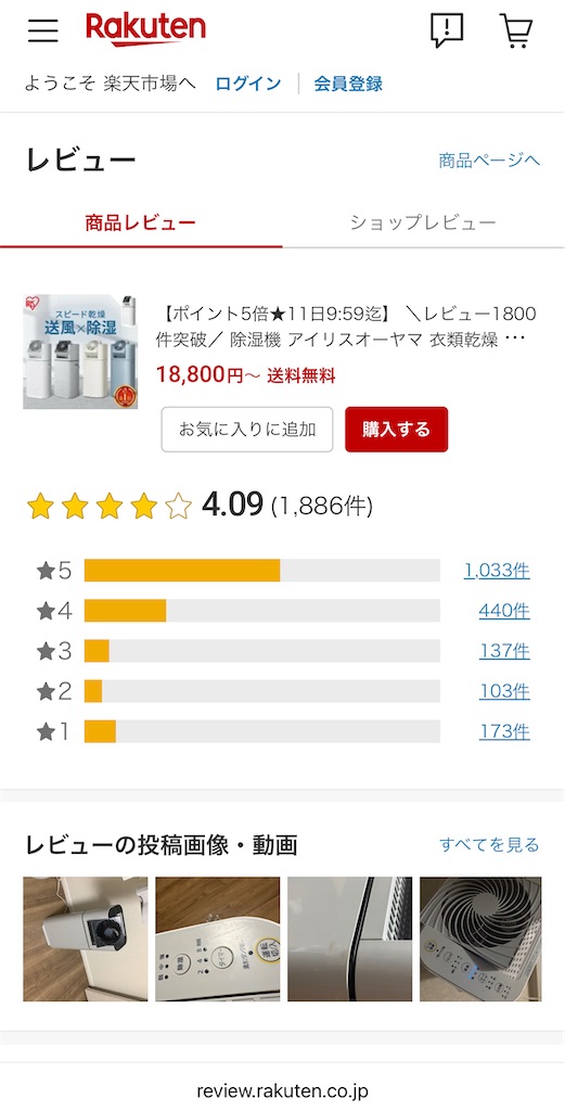 f:id:Wonder7:20251109112657j:image
