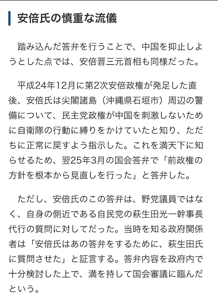 f:id:Wonder7:20251120090413j:image f:id:Wonder7:20251120090413j:image