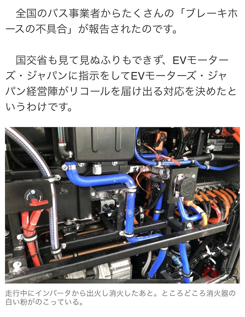 f:id:Wonder7:20251209114350j:image