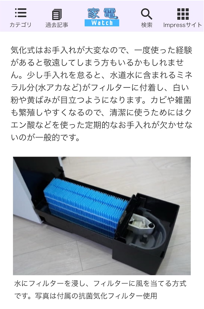 f:id:Wonder7:20251231120901j:image f:id:Wonder7:20251231120901j:image