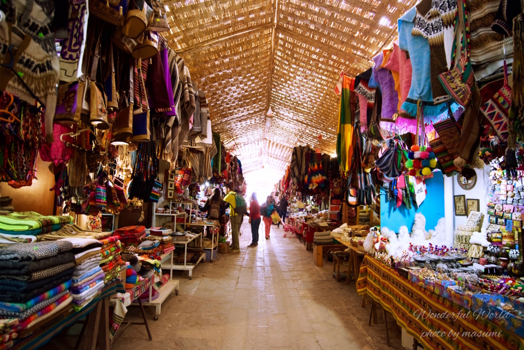 f:id:Wonderfulworld:20161004041936j:plain