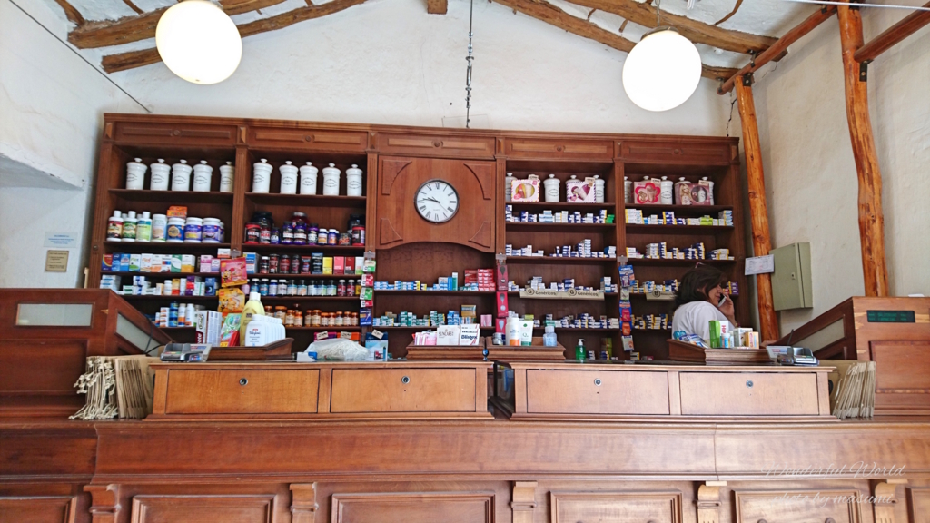 f:id:Wonderfulworld:20161004043951j:plain