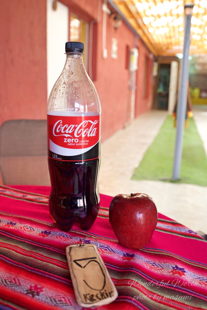 f:id:Wonderfulworld:20161004044314j:plain