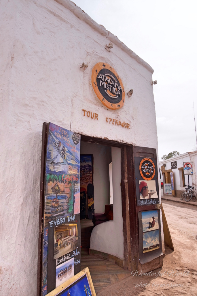 f:id:Wonderfulworld:20161005071956j:plain