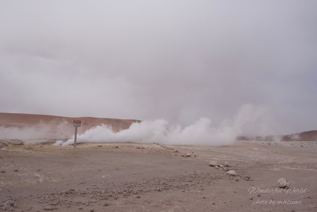 f:id:Wonderfulworld:20161006130807j:plain