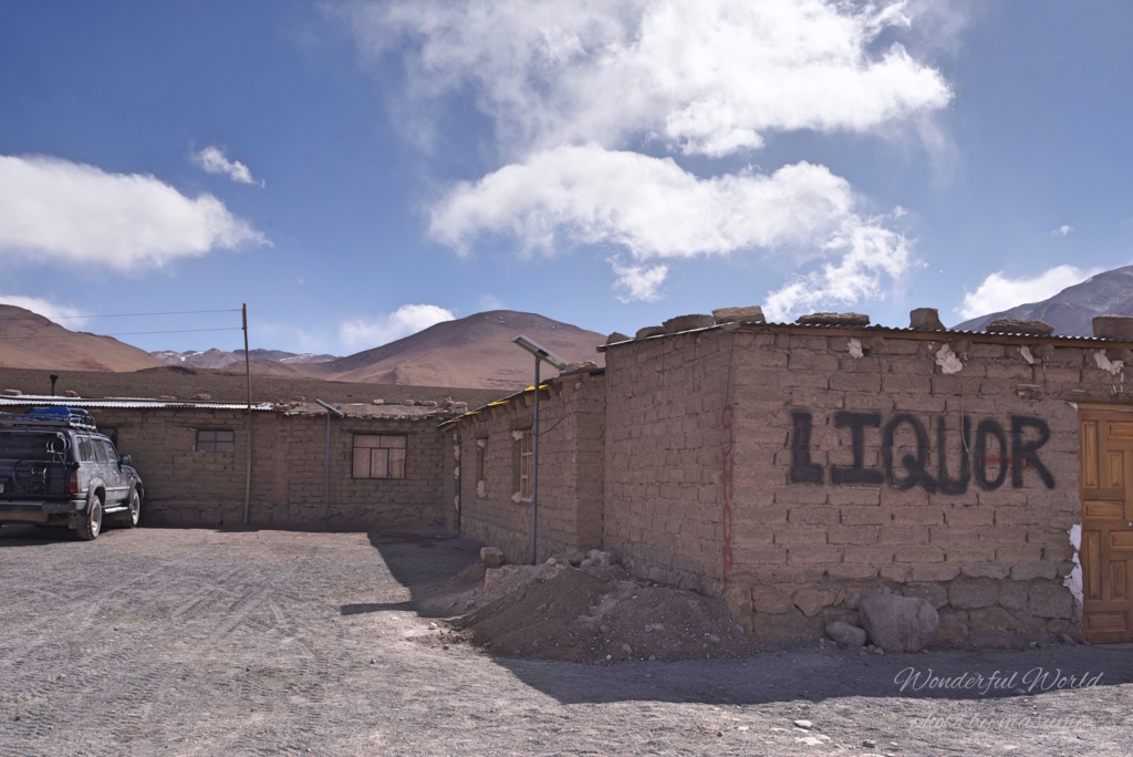 f:id:Wonderfulworld:20161006131001j:plain