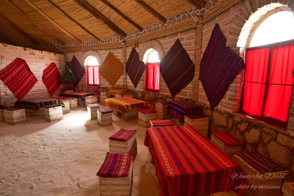 f:id:Wonderfulworld:20161006185147j:plain