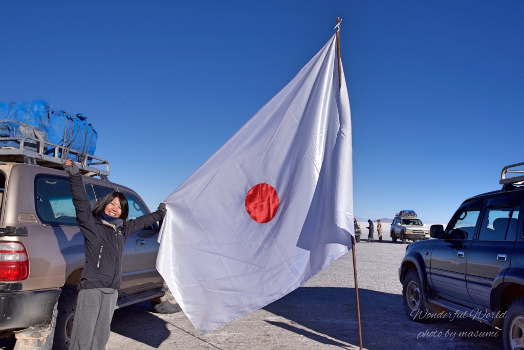 f:id:Wonderfulworld:20161006195821j:plain