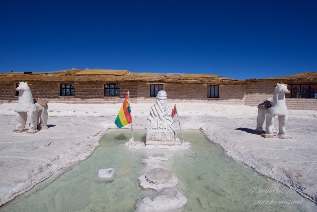 f:id:Wonderfulworld:20161006200241j:plain