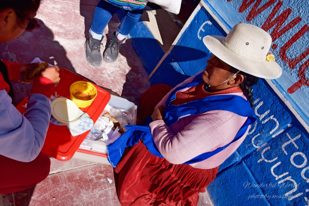 f:id:Wonderfulworld:20161007142610j:plain