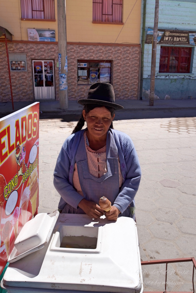 f:id:Wonderfulworld:20161007144155j:plain