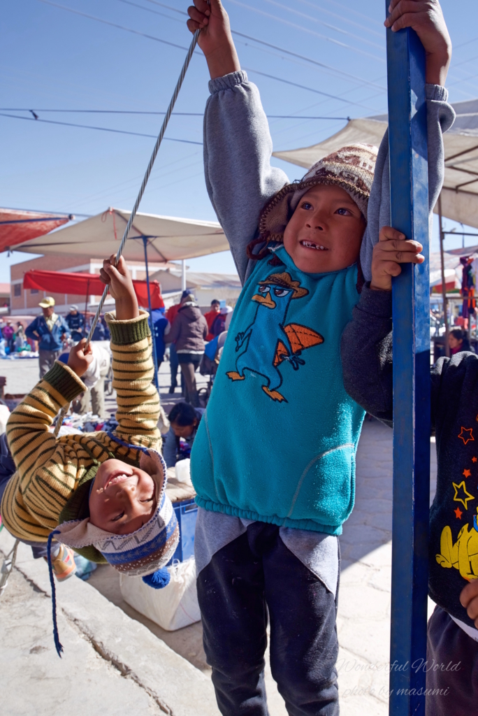 f:id:Wonderfulworld:20161013090357j:plain