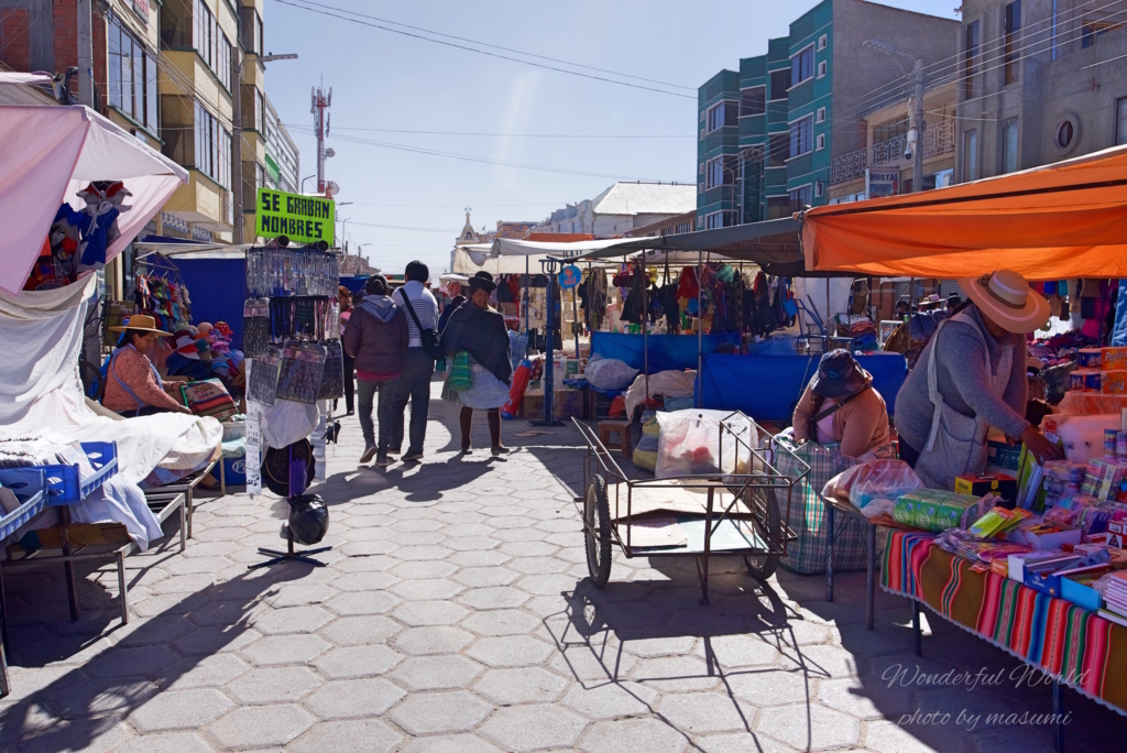 f:id:Wonderfulworld:20161013090405j:plain