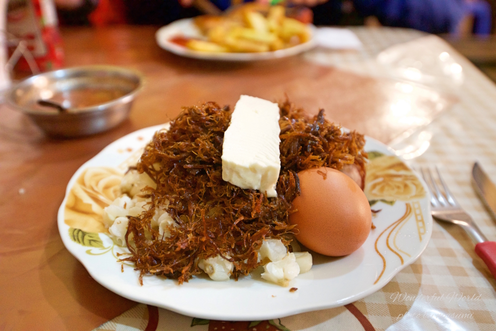 f:id:Wonderfulworld:20161013114020j:plain