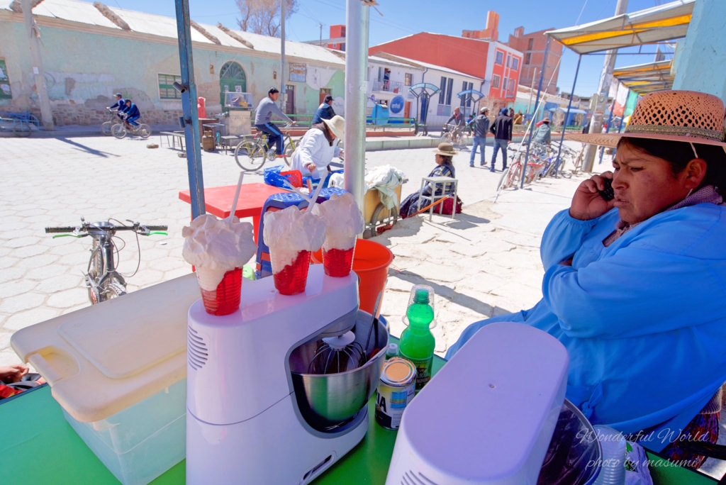 f:id:Wonderfulworld:20161013165036j:plain