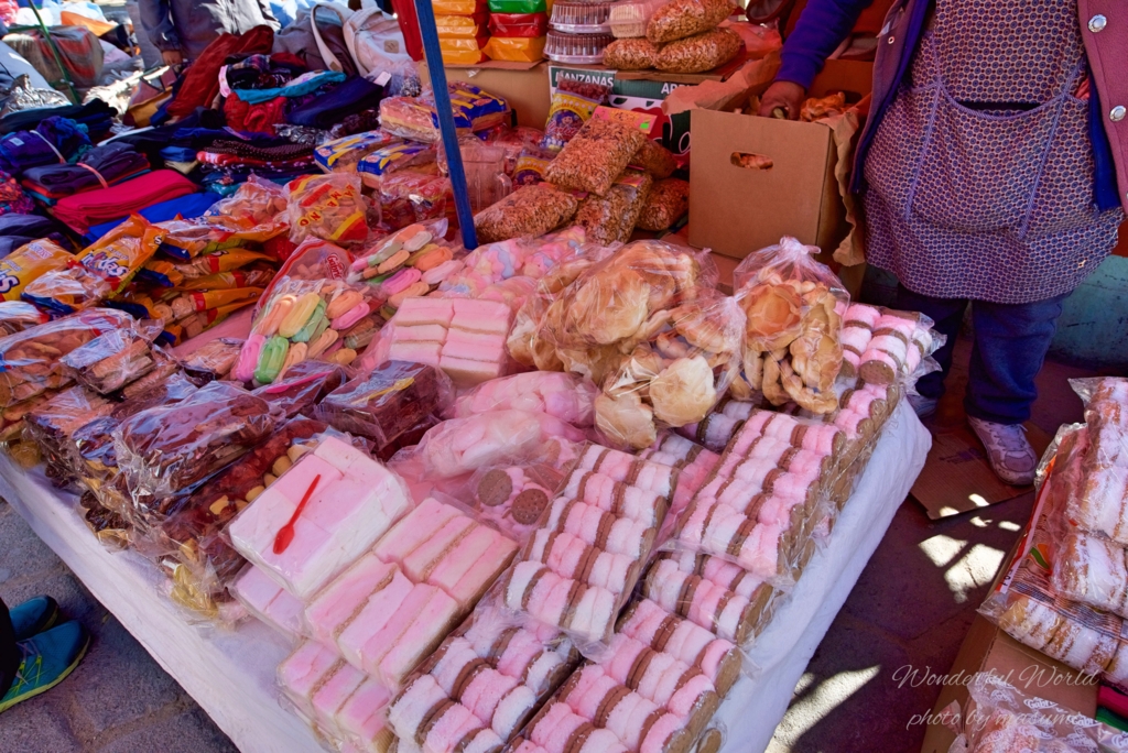 f:id:Wonderfulworld:20161013165422j:plain