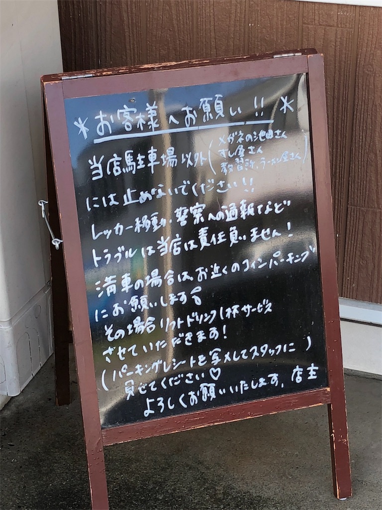 f:id:Wondersofnature:20180817121206j:image f:id:Wondersofnature:20180817121206j:image