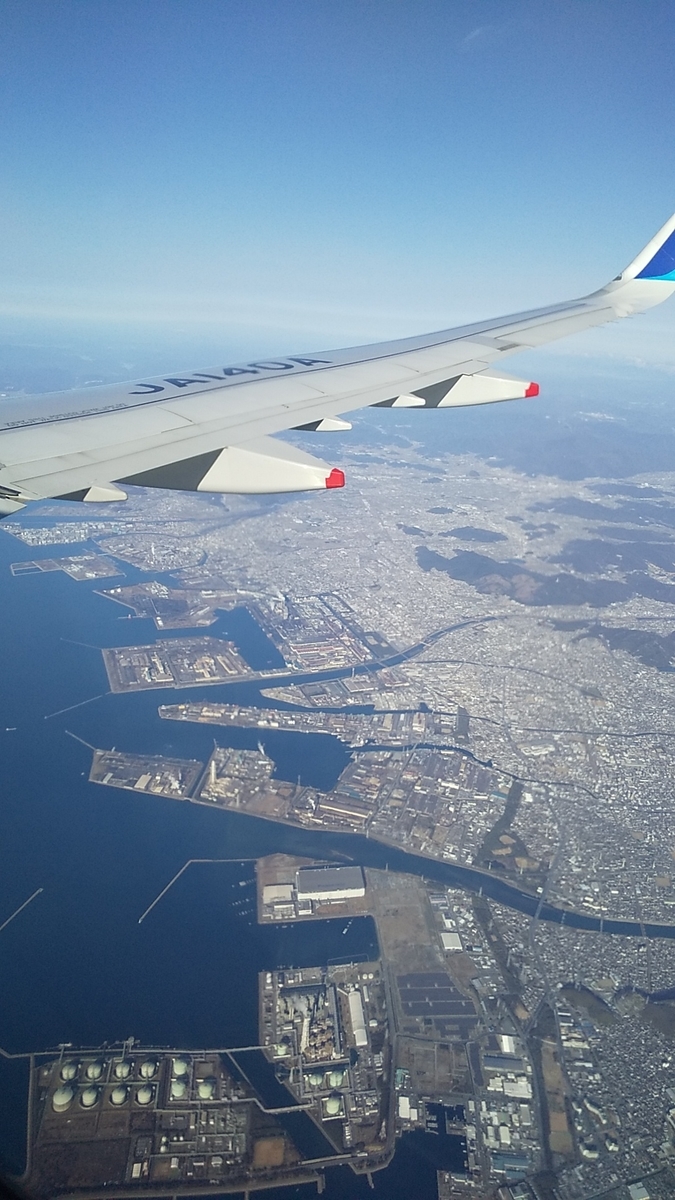 f:id:Wonimaru8:20200714232034j:plain