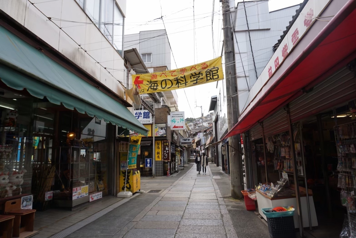 f:id:Wonimaru8:20200719164745j:plain
