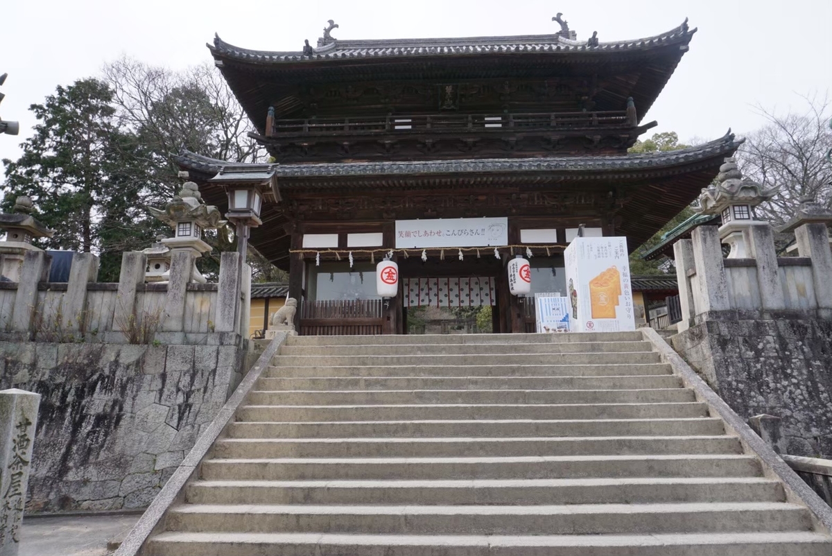 f:id:Wonimaru8:20200719164920j:plain