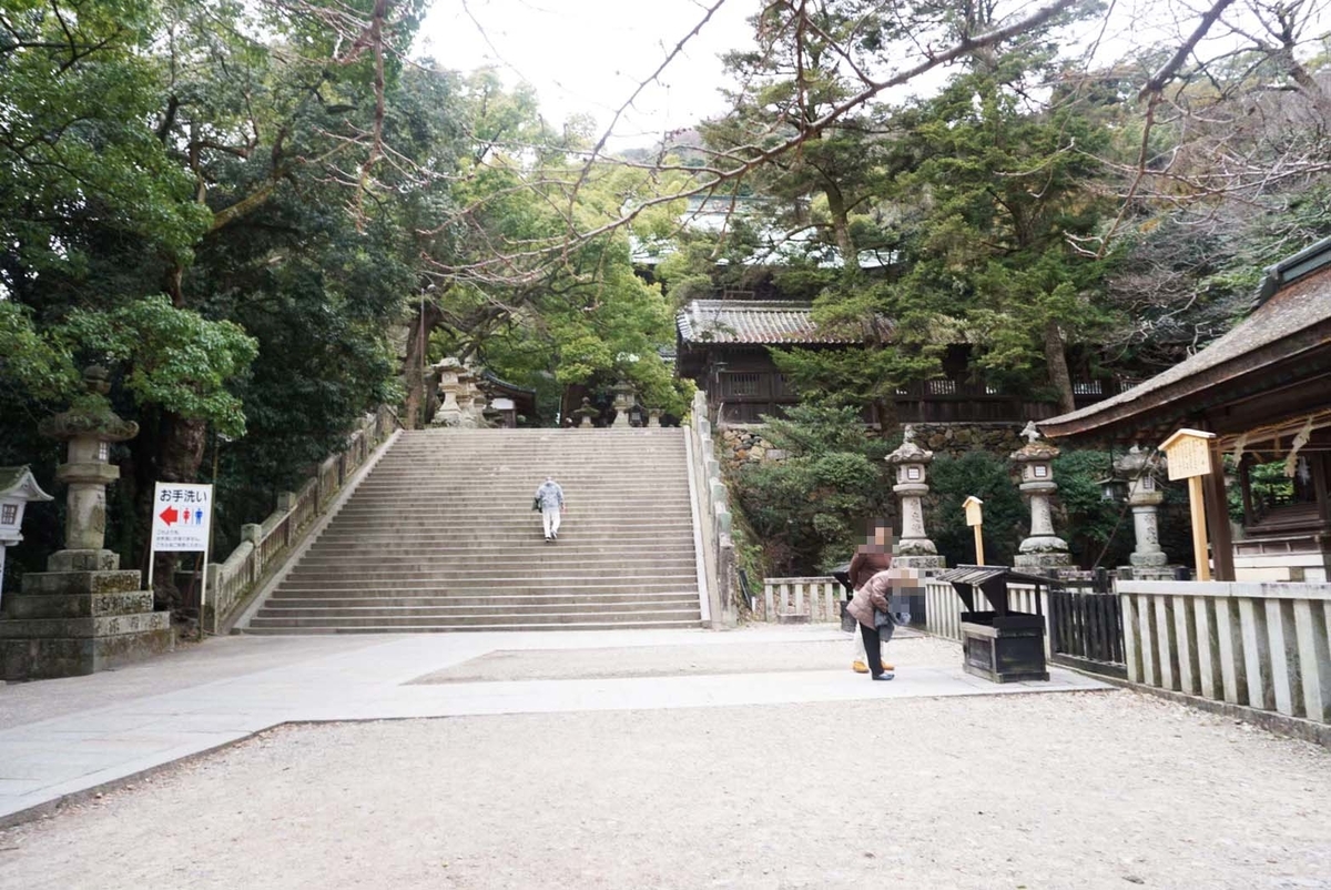 f:id:Wonimaru8:20200719165102j:plain