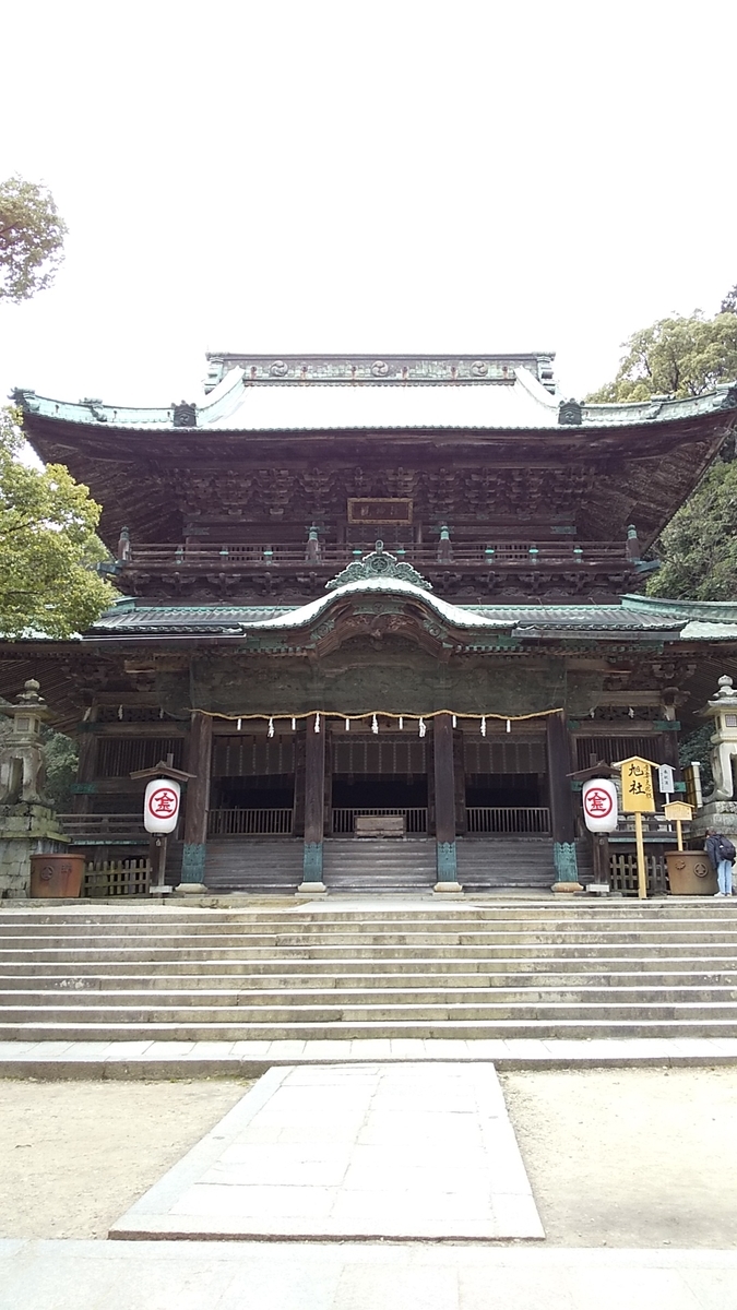 f:id:Wonimaru8:20200719165342j:plain