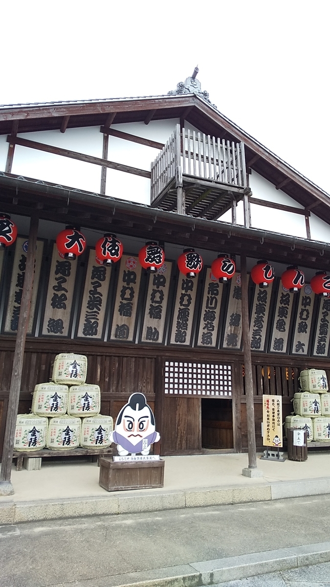f:id:Wonimaru8:20200719210853j:plain