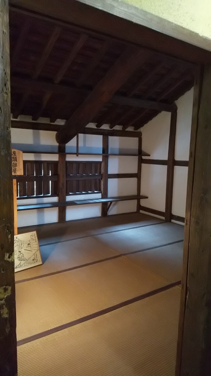 f:id:Wonimaru8:20200719221318j:plain