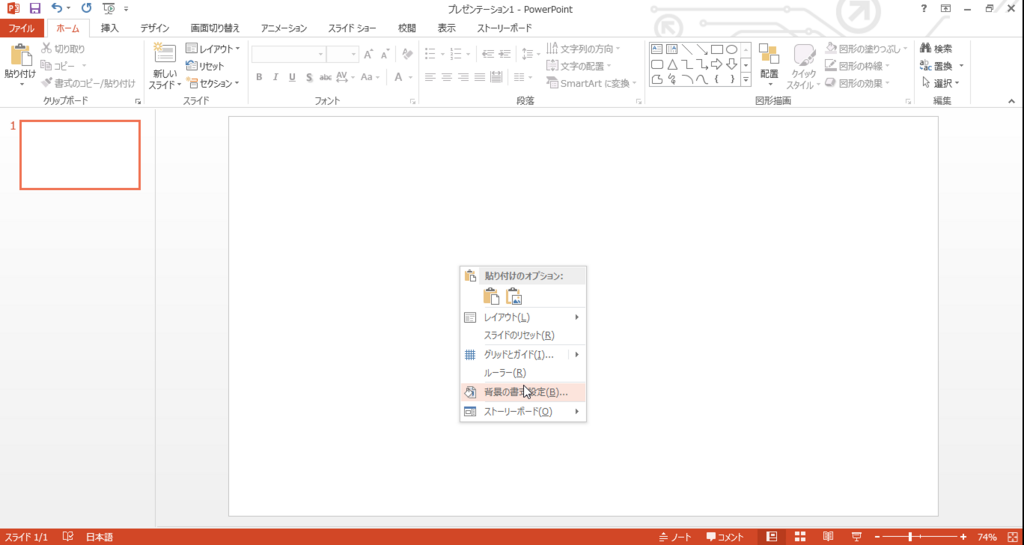 f:id:Wootan:20171028140924p:plain f:id:Wootan:20171028140924p:plain