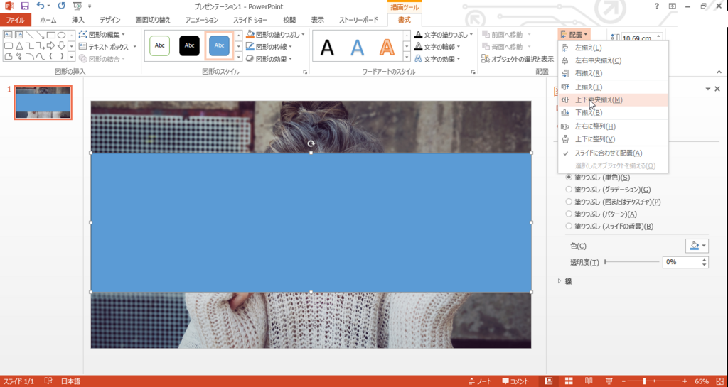 f:id:Wootan:20171028142359p:plain f:id:Wootan:20171028142359p:plain