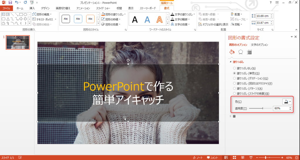 f:id:Wootan:20171028145004p:plain f:id:Wootan:20171028145004p:plain