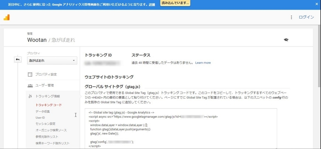 f:id:Wootan:20171115142357j:plain f:id:Wootan:20171115142357j:plain